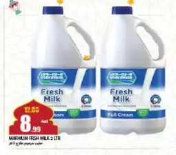 Rawabi Market MARMUM Fresh Milk offer