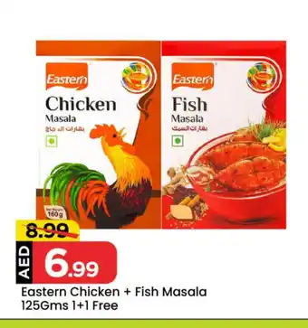 Mark & Save EASTERN Spices / Masala offer