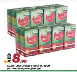 Rawabi Market AL AIN Tomato Paste offer