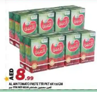 Rawabi Market AL AIN Tomato Paste offer