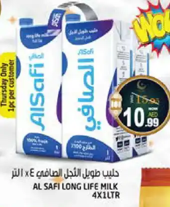 Hashim Hypermarket AL SAFI Long Life / UHT Milk offer