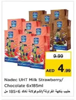 Nesto NADEC Flavoured Milk offer