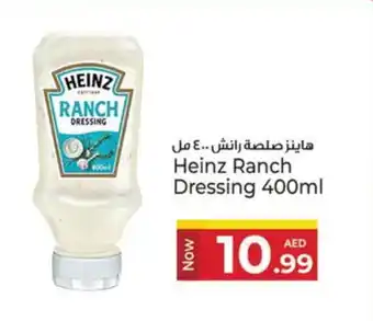 Kenz Hypermarket HEINZ Dressing offer