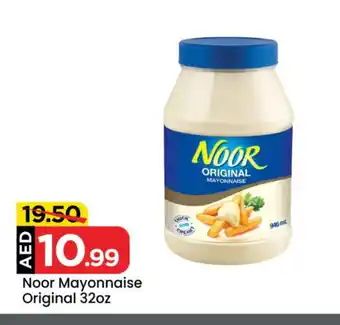 Mark & Save NOOR Mayonnaise offer