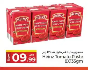 Kenz Hypermarket HEINZ Tomato Paste offer