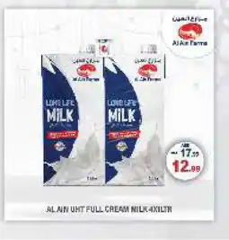 Hashim Hypermarket AL AIN Long Life / UHT Milk offer