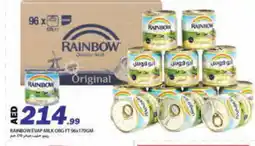 Rawabi Market RAINBOW Evaporated Milk offer