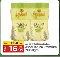 Kenz Hypermarket ASEEL Tahina & Halawa offer