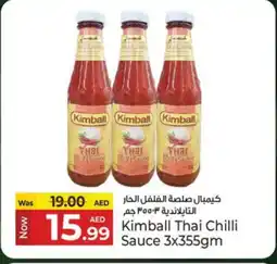 Kenz Hypermarket KIMBALL Hot Sauce offer