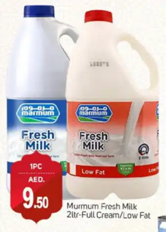 Talal Market MARMUM Fresh Milk offer