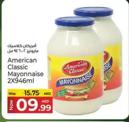 Kenz Hypermarket AMERICAN CLASSIC Mayonnaise offer