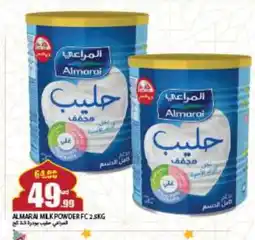 Rawabi Market ALMARAI Milk Powder offer