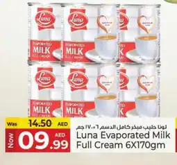 Kenz Hypermarket LUNA Evaporated Milk offer