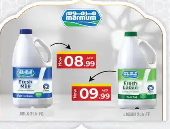 Kenz Hypermarket MARMUM Fresh Milk offer