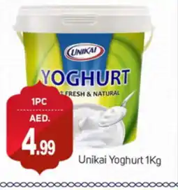 Talal Market UNIKAI Yoghurt offer