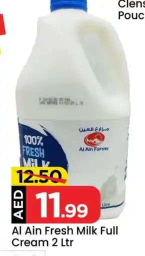 Mark & Save AL AIN Fresh Milk offer