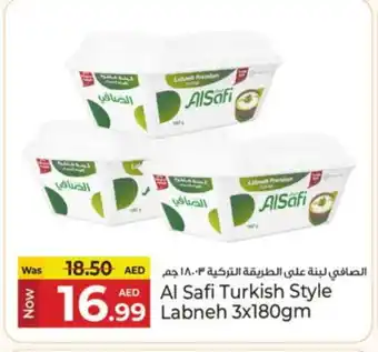 Kenz Hypermarket AL SAFI Labneh offer