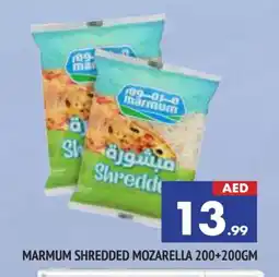 Al Madina MARMUM Mozzarella offer