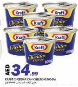 Rawabi Market KRAFT Cheddar Cheese offer