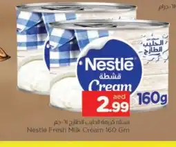 Al Madina NESTLE Fresh Milk offer