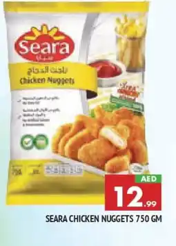 Al Madina SEARA Chicken Nuggets offer