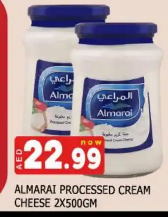 Al Madina ALMARAI Cream Cheese offer