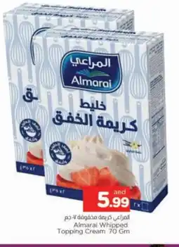 Al Madina ALMARAI Whipping / Cooking Cream offer