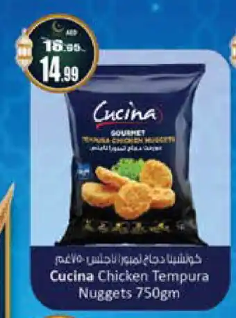 Hashim Hypermarket CUCINA Chicken Nuggets offer