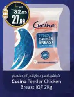 Hashim Hypermarket CUCINA Chicken Breast offer