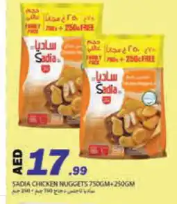 Rawabi Market SADIA Chicken Nuggets offer