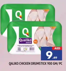 Al Madina QUALIKO Chicken Drumsticks offer