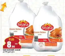 Rawabi Market SEARA Frozen Whole Chicken offer