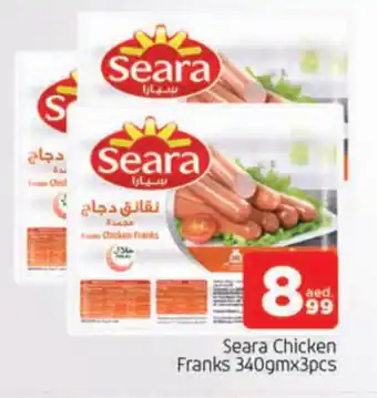 Al Madina SEARA Chicken Sausage offer