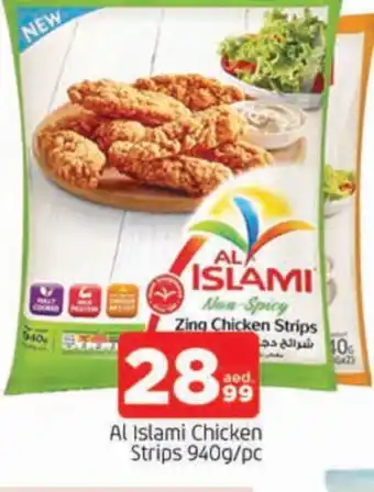 Al Madina AL ISLAMI Chicken Strips offer