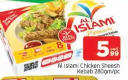 Al Madina AL ISLAMI Chicken Kabab offer