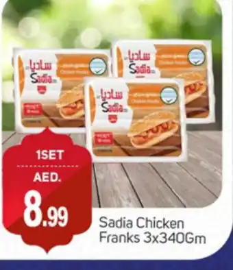 Talal Market SADIA Chicken Franks offer