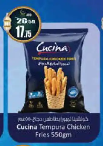 Hashim Hypermarket CUCINA Chicken Bites offer