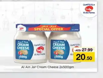 Nesto AL AIN Cream Cheese offer