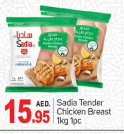 Talal Market SADIA Chicken Breast offer