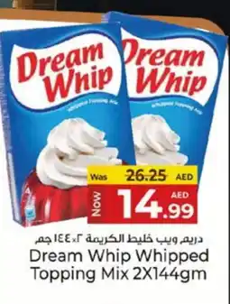 Kenz Hypermarket DREAM WHIP Whipping / Cooking Cream offer