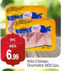 Talal Market ALLIZ Chicken Drumsticks offer