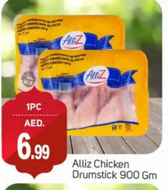 Talal Market ALLIZ Chicken Drumsticks offer