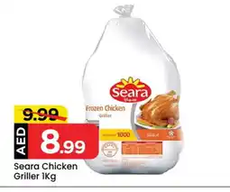 Mark & Save SEARA Frozen Whole Chicken offer