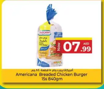 Kenz Hypermarket AMERICANA Chicken Burger offer