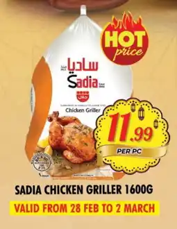 Night to Night Hypermarket SADIA Frozen Whole Chicken offer