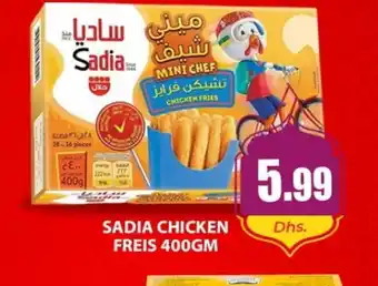 Meena Al Madina Hypermarket SADIA Chicken Bites offer