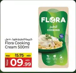 Kenz Hypermarket FLORA Whipping / Cooking Cream offer