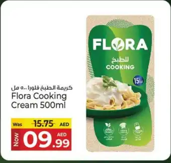 Kenz Hypermarket FLORA Whipping / Cooking Cream offer