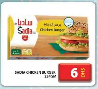 Grand Hyper Market SADIA Chicken Burger offer