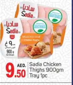 Talal Market SADIA Chicken Thighs offer